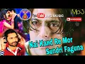 Lagu Nai Kand Re Mor Sundri Faguna ( Umakant ) Sambalpuri Song Mp3