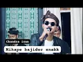 Download Lagu CHANDRA ICAN |MIHAPE ABIEL JATNIKA BAJIDOR ENAKK