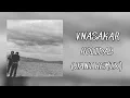 Download Lagu VNASAKAR - HOLIDAY , OV EN (JANI REMIX) [SUMMER MIX] 2022