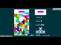 TETRIS TIME GAMEPLAY WITH LIGHTSQUID62 K