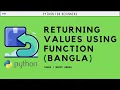 Returning Values Using Function Bangla Basics of Python Nerdy Andaa