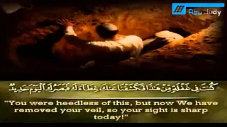 الشيخ ياسر الدوسري سورة ق تلاوة خاشعة                          دندنها