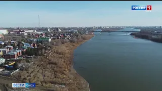«Вести Омск», дневной эфир от 25 октября 2022 года