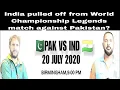 Download Lagu India pulled off from World Championship Legends match against Pakistan? Rauf fit for WI | Bumrah?