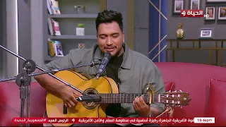 إبداع من الفنان عمرو مانو في ستوديو واحد من الناس بأغنية بطلوا أوهام بقى 