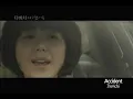 [K-POP, M/V] Davichi, Accident (CJ E&M)