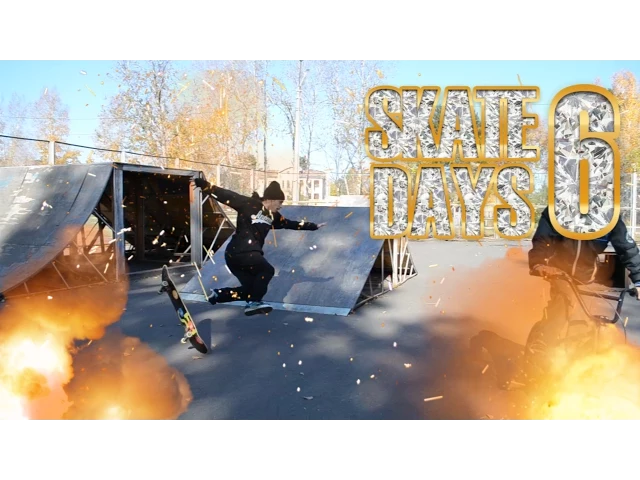 Видео