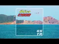 Download Lagu Ibiza 2000 (A Y2K Summer Mix) [Audio only]
