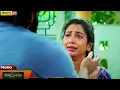 Lagu சூர்யா சரியான பதிலடி | 01 Dec 2025  | SMserial 