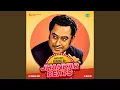 Are Diwano Mujhe Pehchano - Jhankar Beats