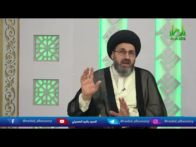 شاب يصارح السيد؛ امارس العادة السرية واريد الزواج!