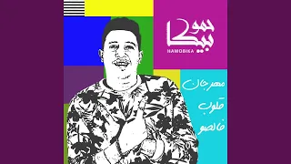                      دندنها