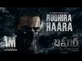 Download Lagu BAGHEERA | RUDHIRA HAARA  | Sriimurali \u0026 Rukmini | Ajaneesh | Dr.Suri | PrasanthNeel | Hombale Films