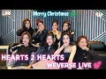 Lagu ✨(ALL SUB) HEARTS2HEARTS WEVERSE LIVE 😍🌲🎁(12.25.25) hohoho!!#weverselive #hearts2hearts