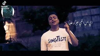 اغنية طب لما احنا فينا وفينا حالة وتس جديدة      دندنها