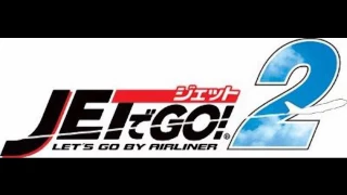 Download Jet De GO 2! Soundtrack    Scenario Challenge loop (PC/PSP version) MP3