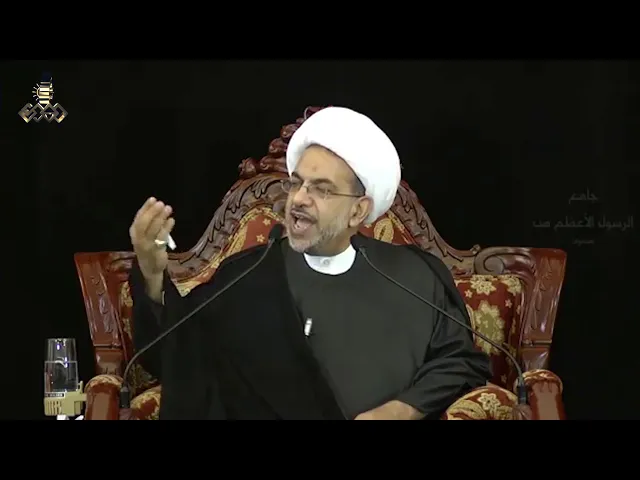 كيف يُدفع البلاء بالإمام المهدي (عجّل الله فرجه) عن شيعته؟ - الشيخ فوزي آل سيف