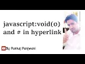 javascript void 0 and in hyperlink Hindi