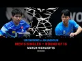 Download Lagu Lin Shidong vs An Jaehyun | MS R16 | #USSMASH 2025