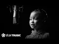 Download Lagu Imogen - Sana (Performance Video)
