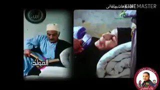 اغنيه عن الوالدين يا بركه دعاهم في ساعه رضاهم  اغنيه عن الوالدين يا بركه دعاهم في ساعه رضاهم