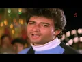 Download Lagu Dil Pe Chalai Churiya
