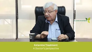                                  علاج الكيتامين للقلق دندنها