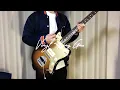 Download Lagu Vinyl - King Gnu (Guitar Cover)