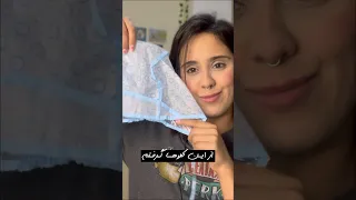 موهامو خودم هایلایت کردم                     یوتیوبر  ولاگ  یوتوبر ایرانی  ولاگ ايراني  رنگمو دندنها