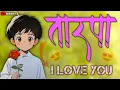 Download Lagu 🥁🕺Tranding Song🔊🎶🥁 TARPA 2025 🥁तारपा २०२५🎹 Dj Manoj Madhavi 07 | Non-Stop Song