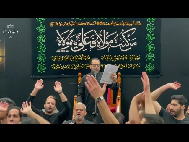 ⁣لا تبجين - الرادود جعفر الجدحفصي \ وفاة الامام علي (ع) 1445هـ