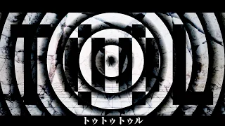 トゥール【初音ミク】[ Full ]