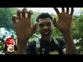 Download Lagu RRoxket - Trainwreck (Official Video)