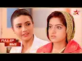 Sandhya Is Not Pregnant! | Full Episode: 645 | Diya Aur Baati Hum