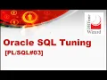 Como funciona plsql result cache