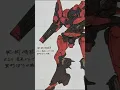 Download Lagu WHAT IS... Nine-ball? | ARMORED CORE EXPLAINED QUICK |