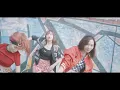 【DA's】リベリオン / Ado Dance Cover (オリジナル振付)