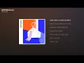 소란 (SORAN) - 딜리버리(Delivery) [가사/Lyrics]