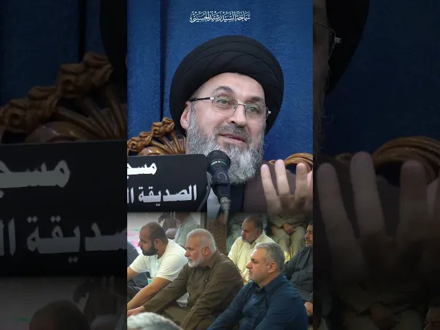 ⁣عمل بمنزلة رسول الله (ص) !!