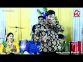 Gori Tame Manda Lidha Mohi Raj - Umesh Barot | Ishani Dave | Live Program | New Gujarati Song 2022