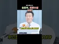 Download Lagu 송언석, 인면수심 논란. 김병기는 뭐하는..이상호, 정청래