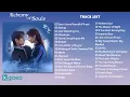 Download Lagu [FULL ALBUM] Alchemy of Souls OST | 환혼 OST (2CD)