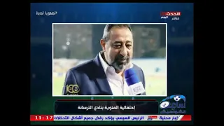 ساعة مع الشواكيش   كابتن مجدي عبد الغني و كلمة لنادي الترسانة في إحتفالية المئوية دندنها