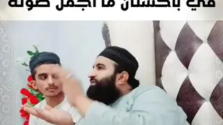 اللهم اجعلنا من الذاكرين الحامدين الشاكرين  اللهم اجعلنا من الذاكرين الحامدين الشاكرين