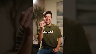كيف اخترعوا الكولا تخيلوا انه كانت دوا 