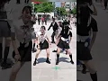 Download Lagu 🇰🇷Kpop in Public - MEOVV \