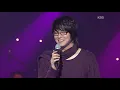 Download Lagu 성시경 - '거리에서' [KBS 콘서트7080, 20061021] | Sung Si-kyung