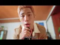 [SPECIAL CLIP] 오반 (OVAN) - 망해 간다니까 (Cold World)
