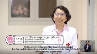 อาการของโรคหลอดเลือดสมองที่ควรระวังคืออะไรบ้าง