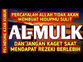 Download Lagu PERCAYALAH ALLAH TIDAK AKAN MEMBUAT HIDUPMU SULIT | PERBANYAK ISTIGHFAR | AL-MULK MERDU | TADARUS